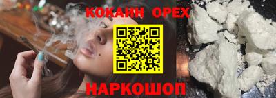 крисы Бугуруслан