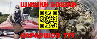 крисы Бугуруслан
