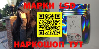 крисы Бугуруслан