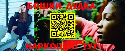 крисы Бугуруслан