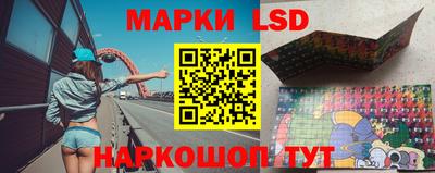 крисы Бугуруслан