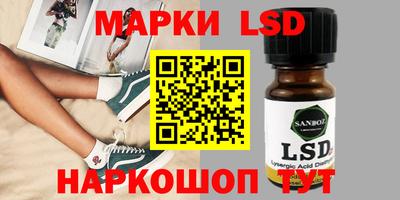 крисы Бугуруслан