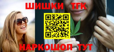 крисы Бугуруслан