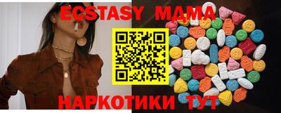 винт Будённовск