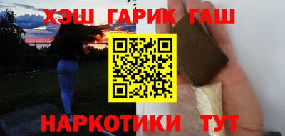 винт Будённовск