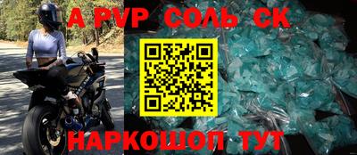 дмт Тулун