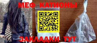 крисы Бугуруслан