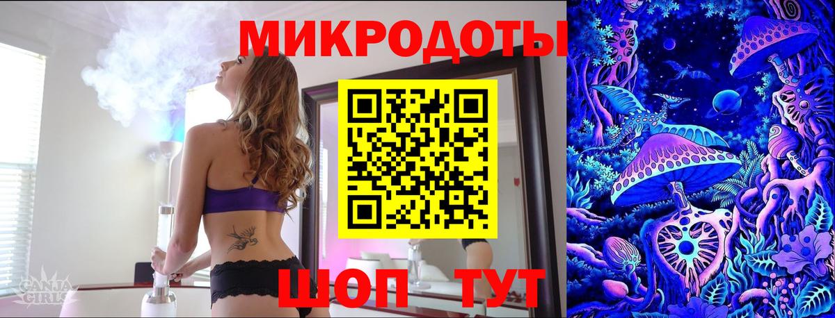 Псилоцибиновые грибы прущие грибы Можайск
